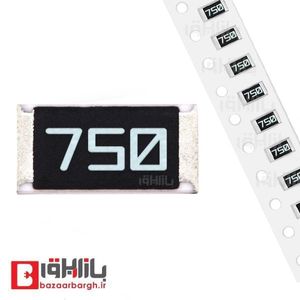 مقاومت 75 اهم SMD 1206