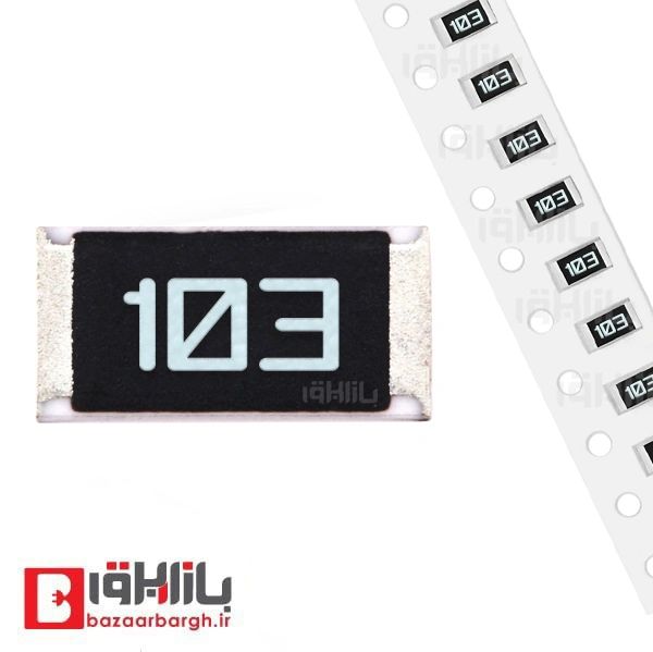 مقاومت 10 کیلو اهم SMD 1206