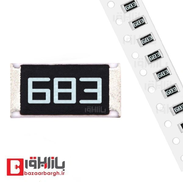 مقاومت 68 کیلو اهم SMD 1206