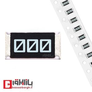مقاومت 0 اهم SMD 1206