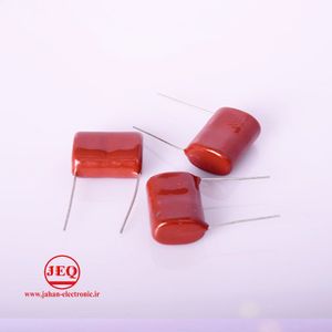 HY  23mm CAP POL 1uF 630V