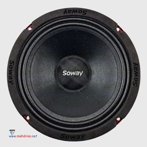 میدرنج SOWAY