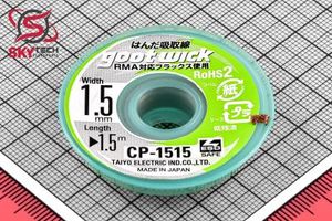 Goot Wick CP-1515 RMA Desoldering Wire