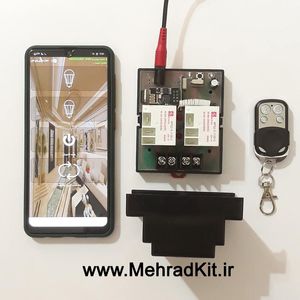 کنترل از راه دور 2 کانال 40 آمپر وای فای و ریموتی