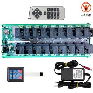 کنترل از راه دور 18 کانال 40 آمپر وای فای و ریموتی