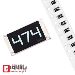 مقاومت 470 کیلو اهم SMD 1210