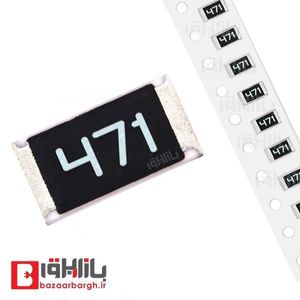 مقاومت 470 اهم SMD 1210