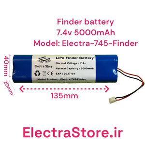 باتری پلیمری فایندر 7.4V 5000mAh li-ion