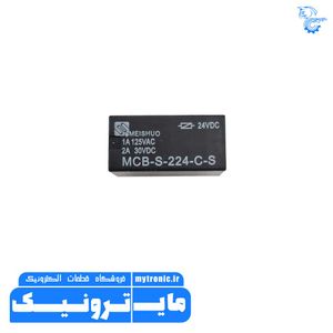 رله MCB-S-224-C-S