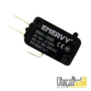 میکروسویيچ فشاری (100D) ENERVY