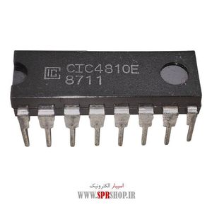 IC CIC 4810