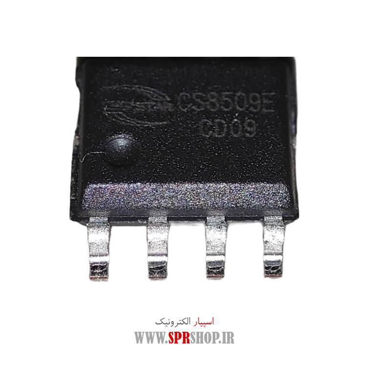IC CS 8509E SOP-8