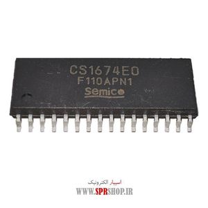 IC CS 1674E0