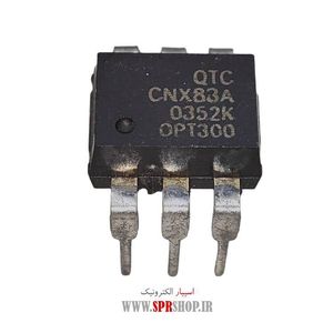 IC CNX 83A