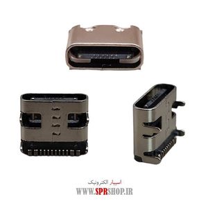 USB-3.1 16P 4 FEETS TYPC-C (95)