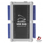 کارت داده برداری( دیتالاگر) - USB DAQ 1404