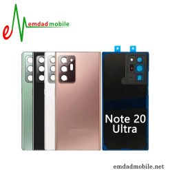 درب پشت سامسونگ Samsung Galaxy Note 20 Ultra 5G N986