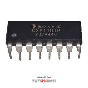 IC CXA 1101P