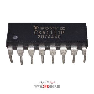 IC CXA 1101P