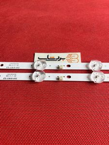 بک لایت سیرا LE32106 + شش ماه گارنتی