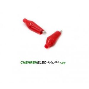 گیره سوسماری کوچک بدون سیم قرمز