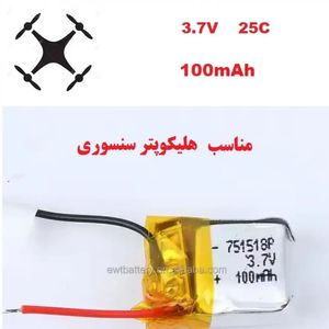 25C 3.7 100mAh باتری هلیکوپتر سنسوری لیتیوم پلیمر