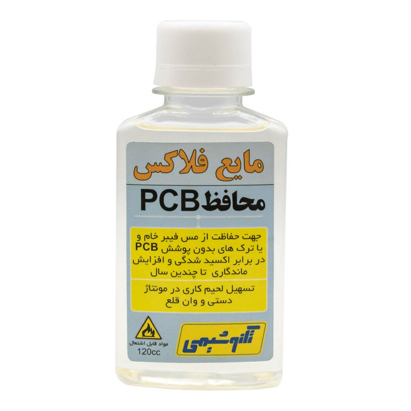 مایع فلاکس محافظ PCB -تکنوشیمی
