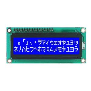 LCD کاراکتری 2x16 آبی