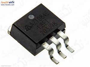 AZ1084S SMD