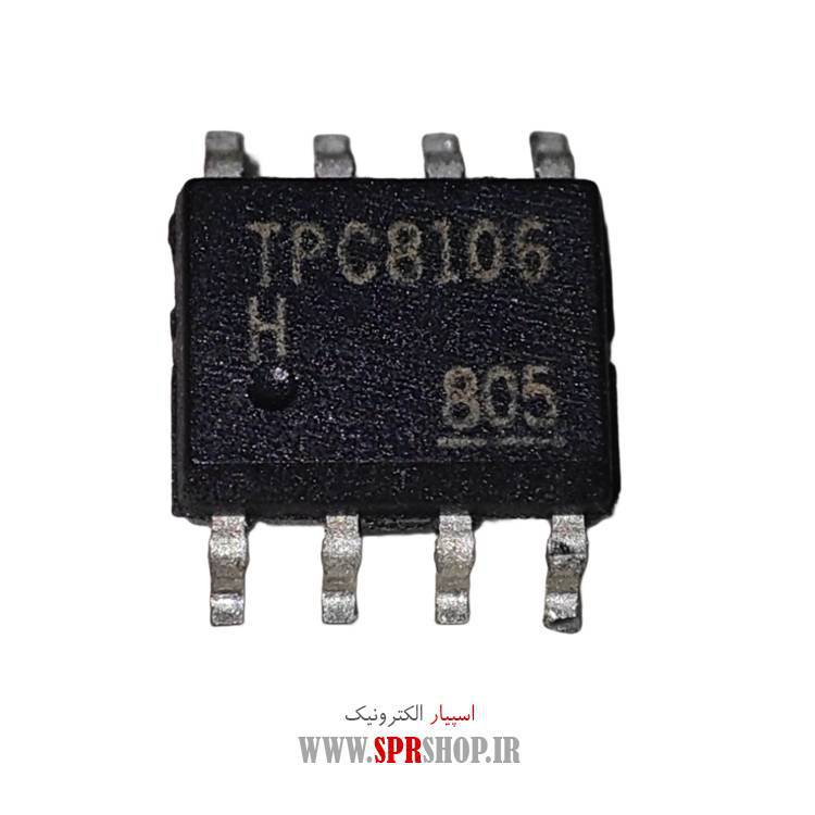 IC TPC 8106