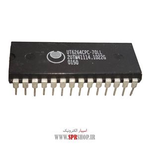 IC UT 6264CPCP-70L