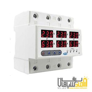 محافظ مرکزی برق سه فاز 100 آمپر ( محافظ ولتاژ جریان ) JBH