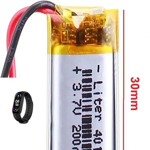 باتری لیتیومی ساعت هوشمند پلیمری 401230 3.7V 200mAh