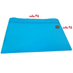 پد نسوز کوچک سانشاین مدل SS-004C