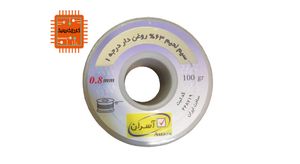 سیم لحیم آسران 0.8 میلیمتر 100 گرم ASERAN