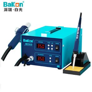 هیتر و هویه رومیزی 700 وات باکون مدل BAKON BK-701D