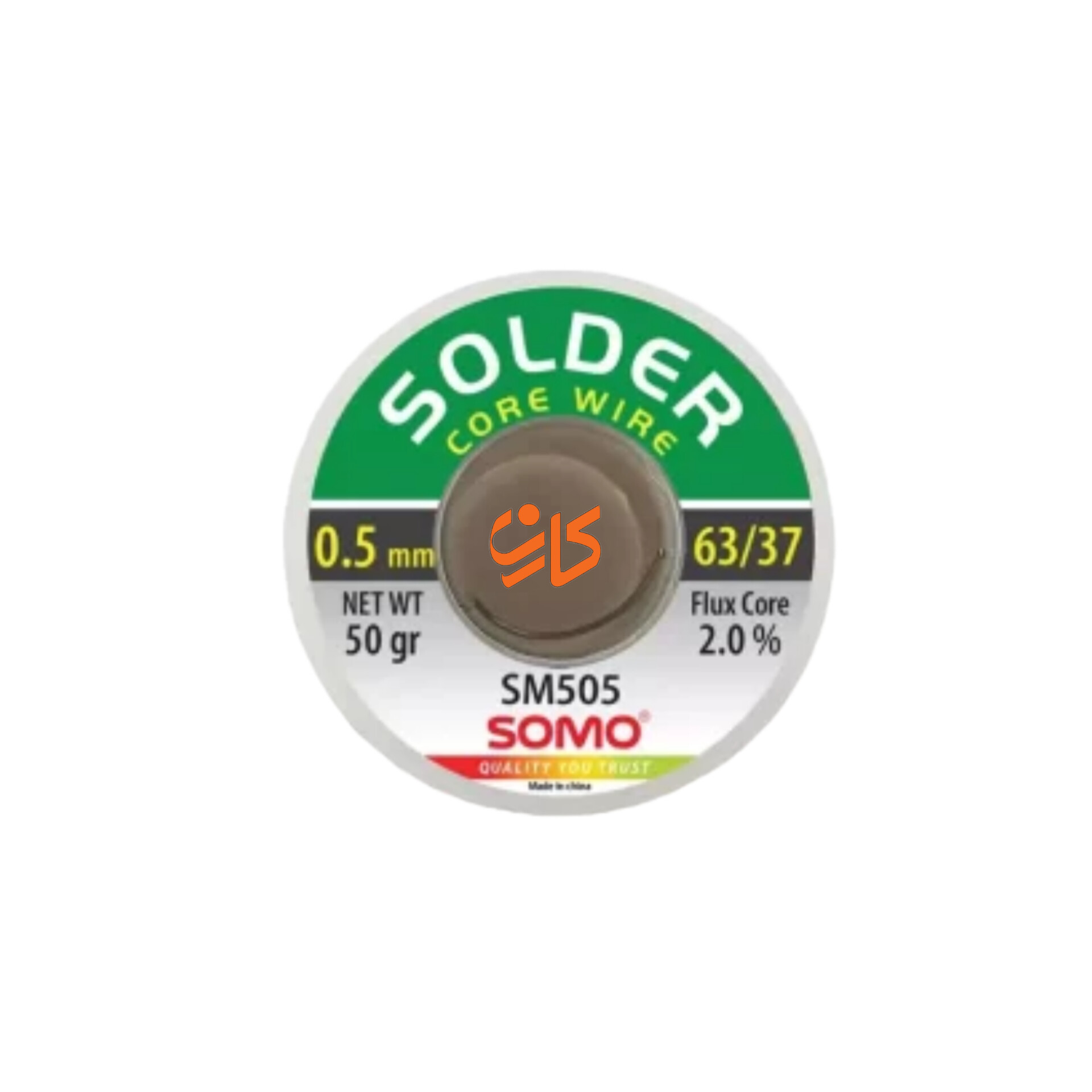 سیم لحیم سومو 0.5 میلیمتر 50 گرم مدل SOMO SM505