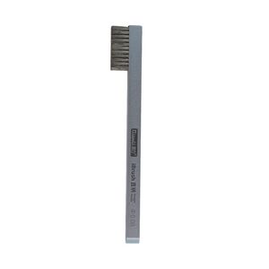 برس تمیز کننده QIANLI مدل IBRUSH 0.08MM (فرچه فلزی)