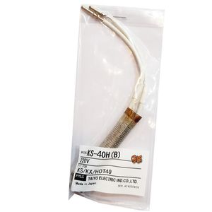 المنت هویه 40 وات گوت مدل GOOT KS-40H ( اصل ژاپن)