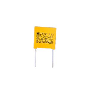 خازن (0.68uf) 680nF 275V MKT