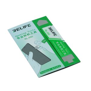 قاب بازکن ریلایف مدل RELIFE RL-050