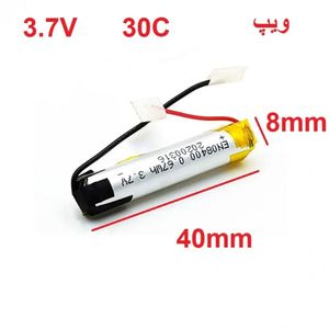 باتری ویپ 08400 3.7v 180mAh 30c