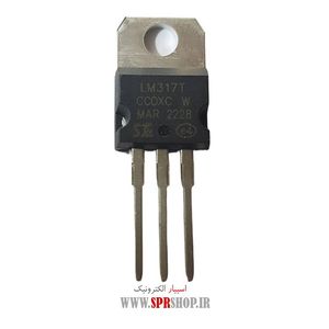 IC LM 317T TO-220 CH