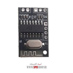 BOARD MODULE BLUETOOTH MINI JQ-M001