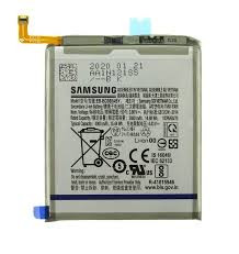 باتری اورجینال گوشی سامسونگ S20 ا Original Samsung Galaxy S20 Battery