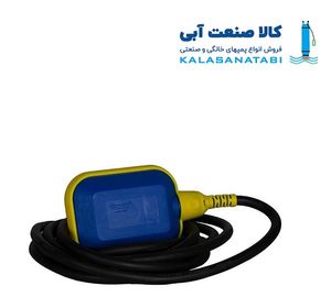 فلوتر برقی با کابل  سه متری برند استریم