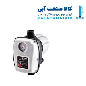 ست کنترل پنتاکس هیدروتانک HIDROTANK H1