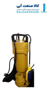 لجنکش فورگ مدل WQD6-16-0.75F یک اسب با فلوتر