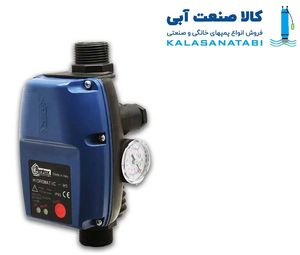 ست کنترل پنتاکس مدل هیدرماتیک H1