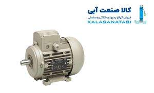 موتور صنعتی 1/6 اسب (0.12 کیلووات) سه فاز 1500 دور الکتروژن